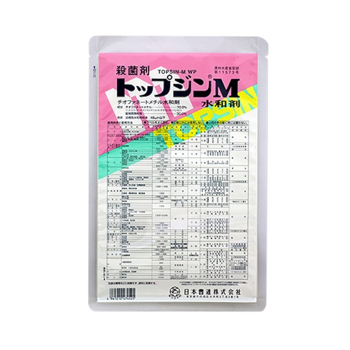 _ {B gbvWMa250g