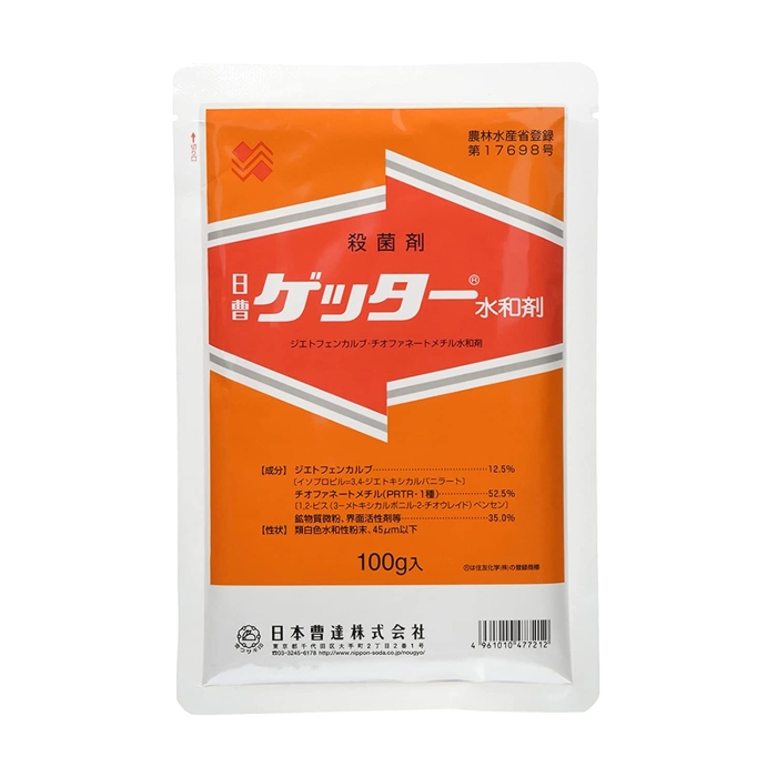_ {B Qb^[a100g