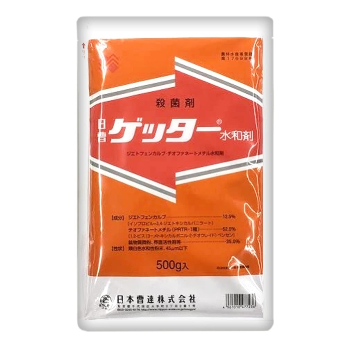 _ {B Qb^[a500g
