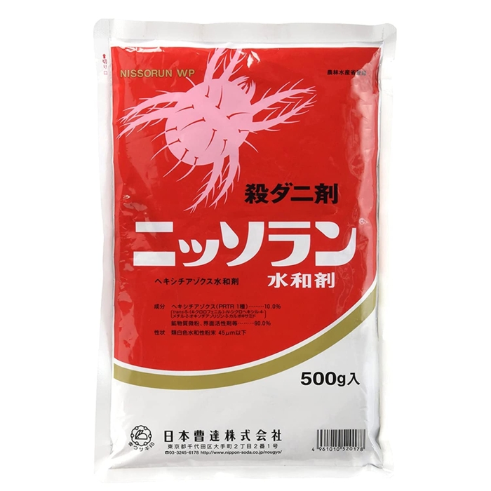 _ {B jb\a500g