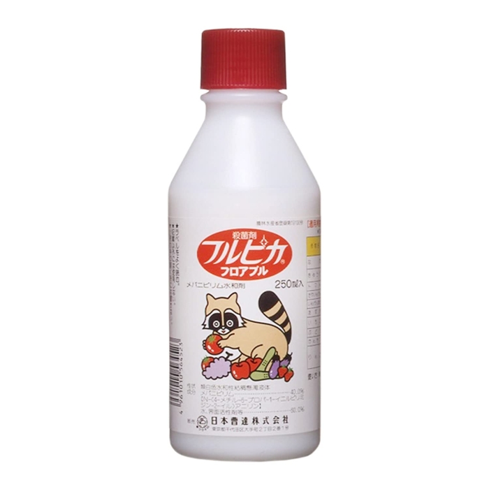 _ {B tsJtAu250mL