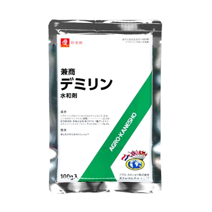 _ AOJlVE f~a 100g