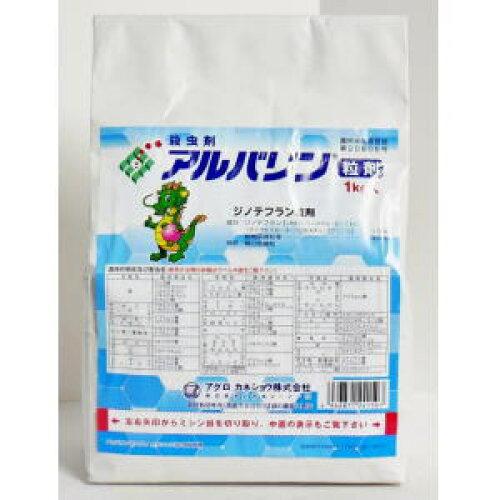 _ AOJlVE Ao 1kg