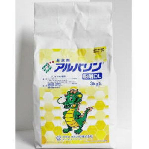 _ AOJlVE AoDL 3kg