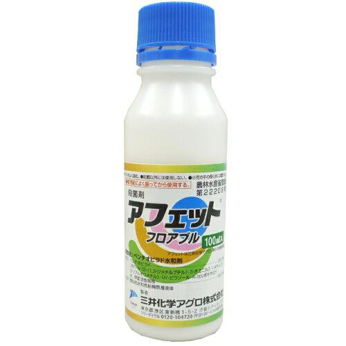 _ AOJlVE AtFbgtAu 100ml