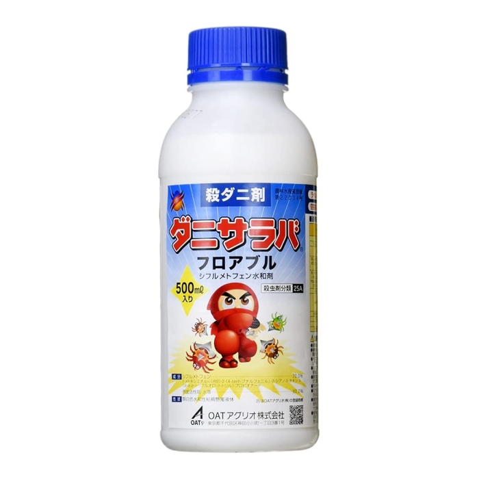 _ OATAOI _jTotAu 500ml