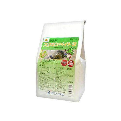 _ OATAOI XN~xCg3 2kg