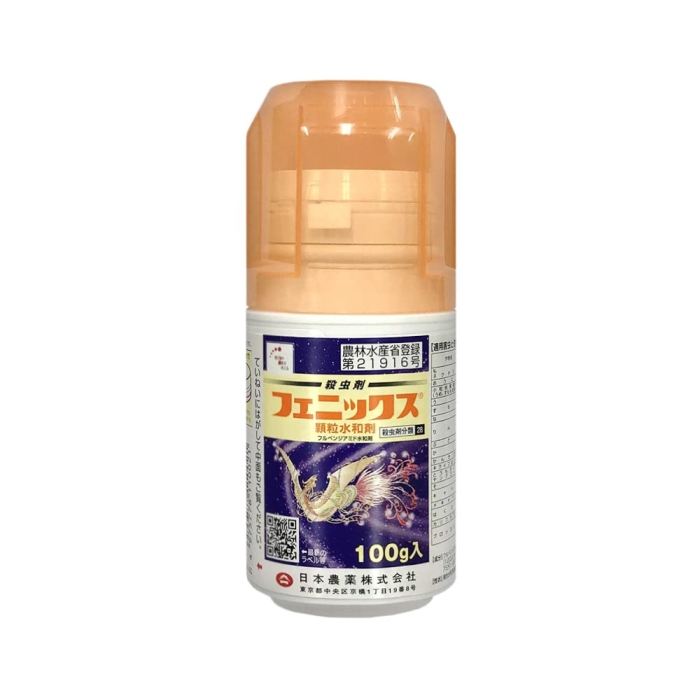 _ {_ tFjbNXa 100g