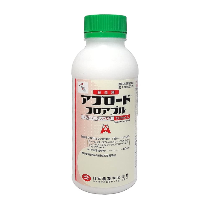 _ {_ Av[htAu 500ml