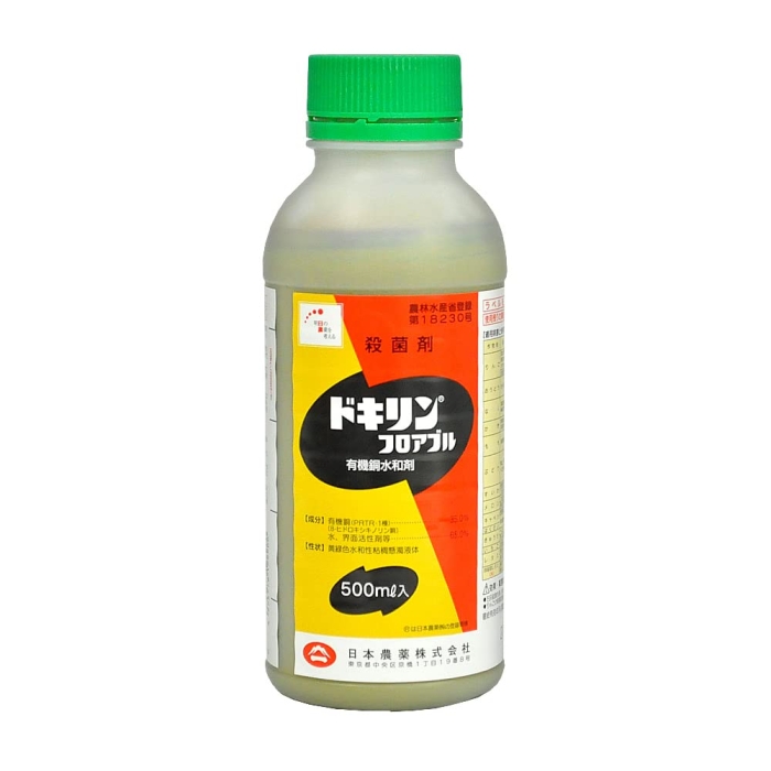 _ {_ hLtAu 500ml