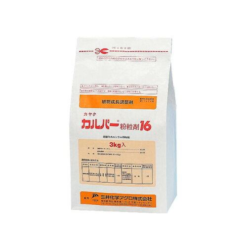 _ O䉻w Jp[16 3kg