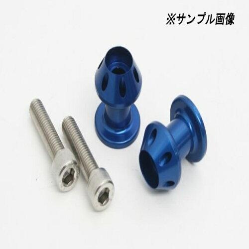 X^htbN BLU (2SET) HAYABUSA 22 1992044