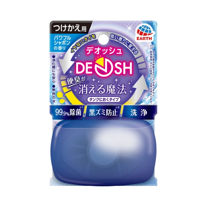 デオッシュ DEOSH 便臭が消える魔法 タンクにおくタイプ 除菌 黒ずみ防止 [つけかえ パワフルシャボンの香り] トイレタンクの芳香洗浄剤 (アース製薬)