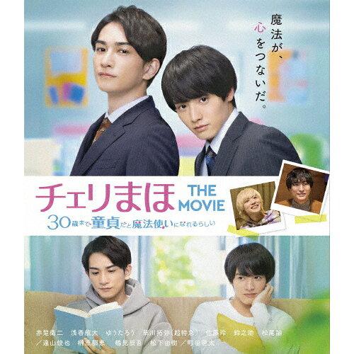 `F܂ THE MOVIE `30 ԑ^q