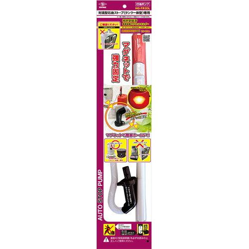 Ow d|v ^Ň^(Η^)Xg[up }Olbg^Cv I[gXgbv ~ P1`drΉ MG-FR20L uE 15~5~68.5cm