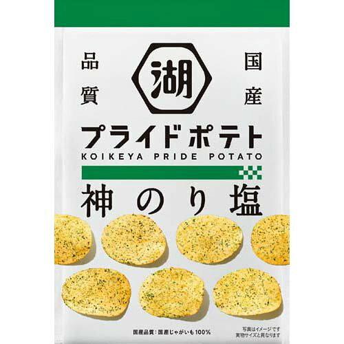 PRIDE POTATO_̂艖 55g