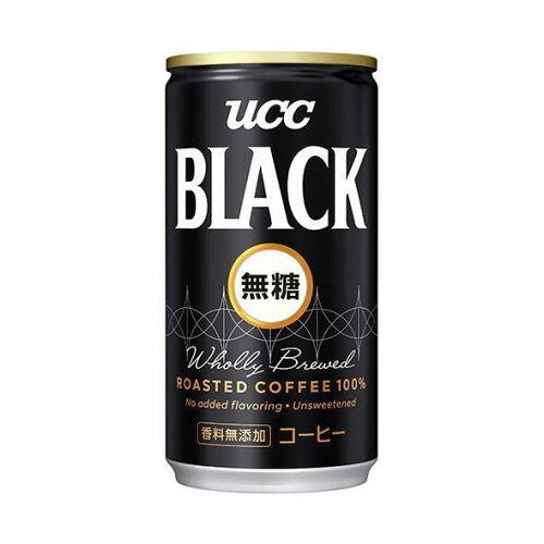 BLACK 185g(30) UCC 㓇