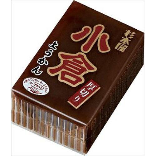 厚切りようかん小倉 150g