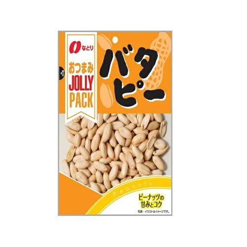 90gJPo^s[