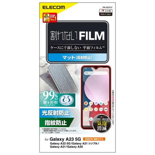 PM-G227FLF