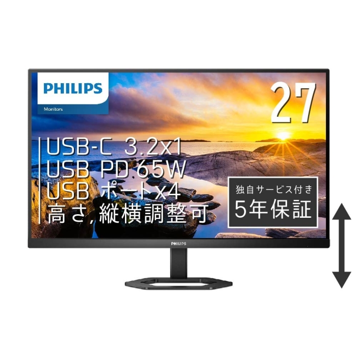 j^[fBXvC 27E1N5300AE/11 (27C`/IPS/FHD/5Nۏ/HDMI 1.4x1, DisplayPort1.2x1,USB Type-Cx1 /USB3.2|[gx4/`g/t[X/(~),s{bg(c)/u[CgJbg/Xs[J[)