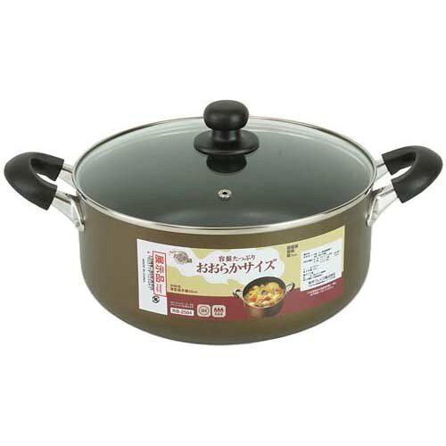大きい鍋 26cm 大量 調理 おでん カレー シチュー 内面ふっ素 汚れにくい 直火・IH おおらか鍋 RB-2504(1026408)