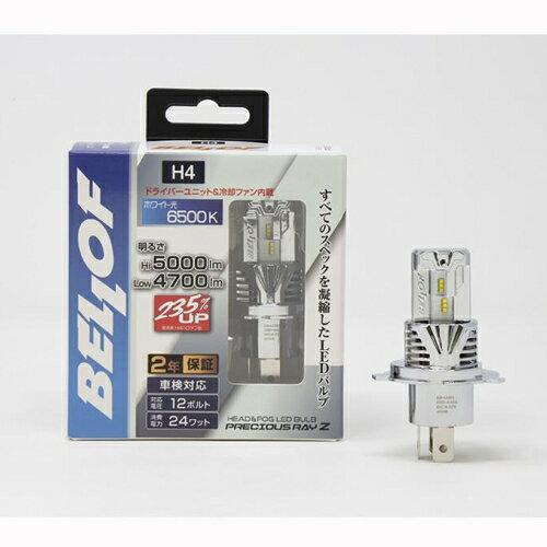 BELLOF (xt) LED wbhCg tHOv 6500K vVXCZ2 (H4 Hi/Lo)