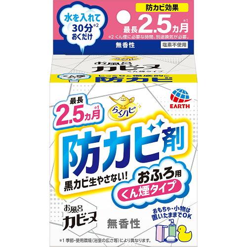 炭ns CJr[k Jr𐶂₳Ȃ! hJr 񉌃^Cv []  Jrh (A[X)