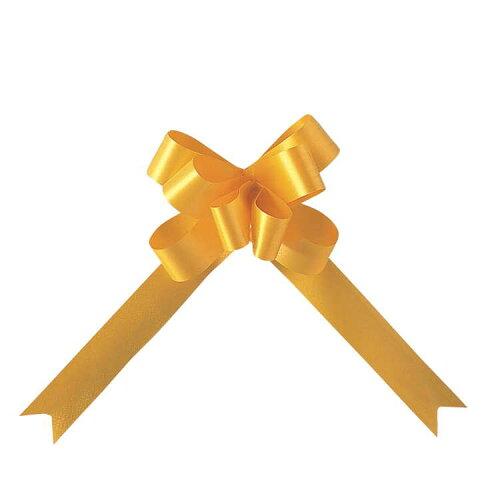 oXPbg{En 22mm #64 50C (30-2371-64)