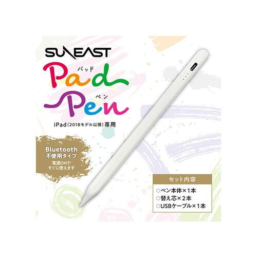 Pad Pen pbhy iPad(2018fȍ~)p Bluetoothsgp^Cv SE-IPADPEN01-W