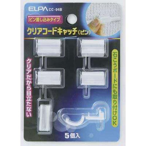 ELPA NA[R[hLb` (CC04B 1486)