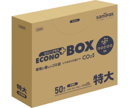 TjpbN GRmvXBOXmN[300L500.025mm (CE09 5258)