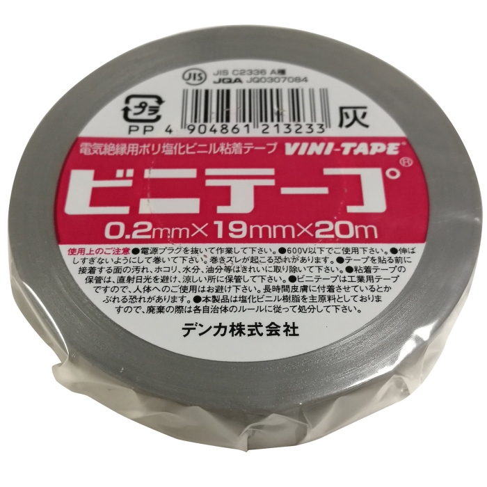 fJ rje[v101 0.2X19X20 D (10P) (A3695T412GY 4078)