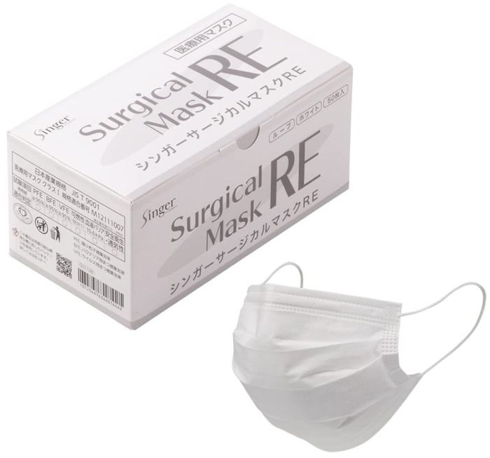 VK[ T[WJ}XNRE(50) zCg (RE3ELRWB 3348)