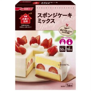 お菓子百科 スポンジケーキミックス 200g 日清フーズ