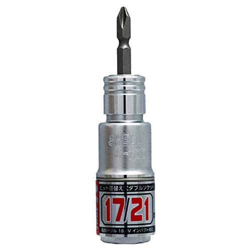 2サイズ差替ソケット SW-1721 サイズ：17mm×21mm ＋No.2ビット
