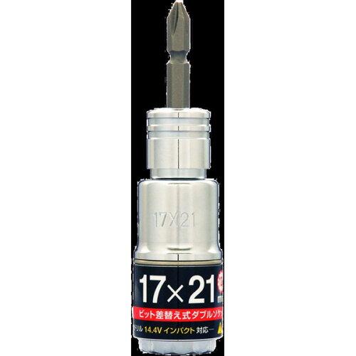 2TCYւ\Pbg12p SWD-1721SWD-1721