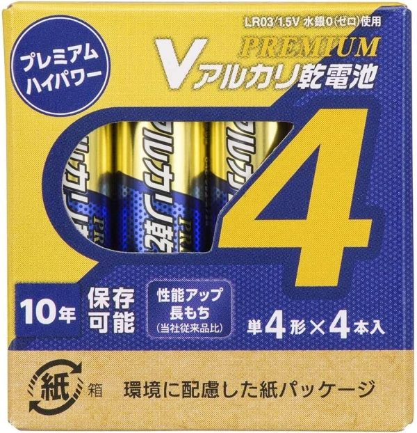 AJdr VV[Y PREMIUM (P4`~4{pbN) LR03PN4P