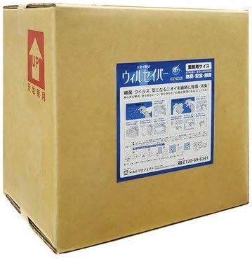 ウィルセイバー ギョウムヨウ 10L