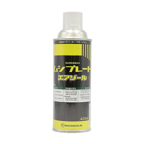 jb\[O[ ߊlpS Vv[gGA][ 420ml