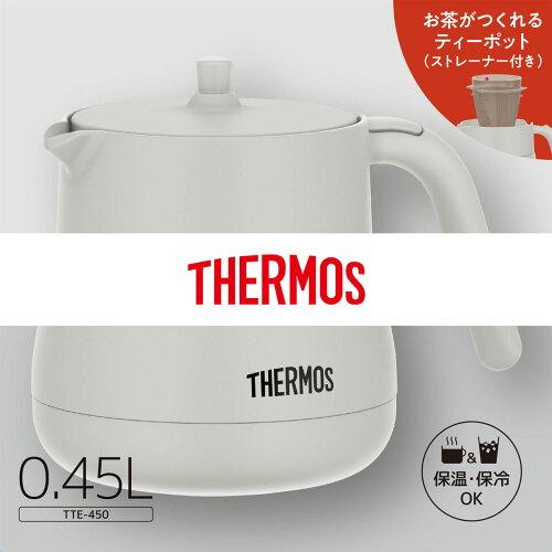 T[X ^fMeB[|bg Xg[i[t 450ml CgO[ TTE-450 LGY