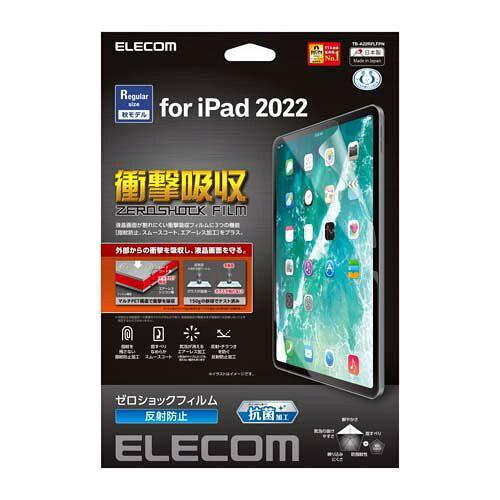 GR iPad 10.9 10 (2022f) یtB ˖h~ Ռz R TB-A22RFLFPN
