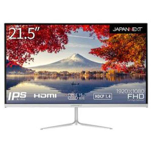 JAPANNEXT 21.5C`IPSpl tHDtj^[ JN-IPS215FHD-C HDMI USB-C(15Wd)sRGB95%