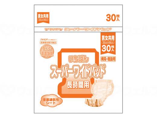GA΂ X[p[Chpbh 30 (455341)