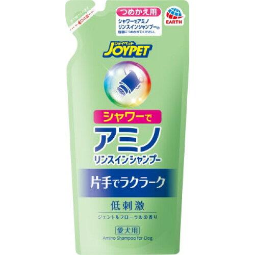 JOYPET(WCybg)V[ŃA~mXCVv[l