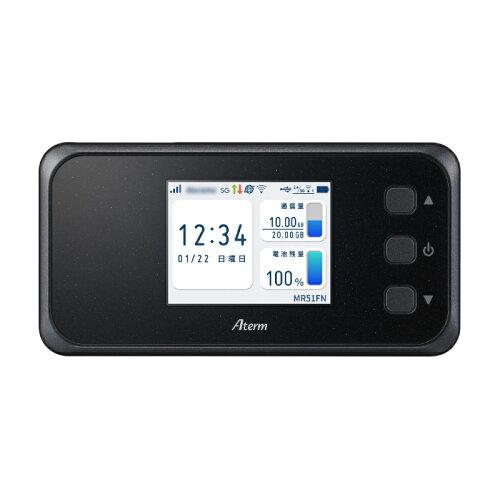 NECプラットフォームズ 自動SIM切り替え LTE モバイルルーター Aterm MR05LN ( デュアルSIM 対応 / nanoSIM×2 ) PA-MR05LN Amazon | NECプラットフォームズ USB 自動SIM切り替え LTE