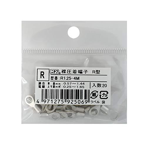 丸型端子(R1.25-4M/20個入り) R1.25-4M 20