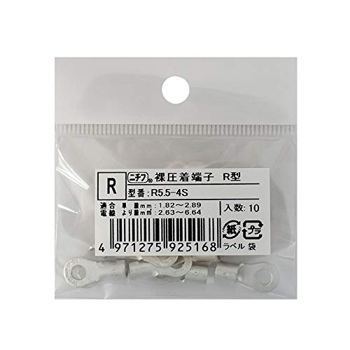 ی^[q(R5.5-4S/10) R5.5-4S 10 j`t