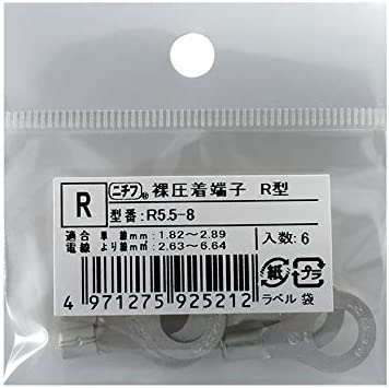 ی^[q(R5.5-8/6) R5.5-8 6