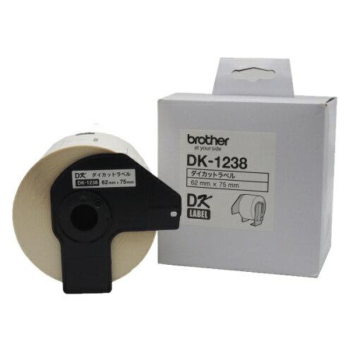 食品表示ラベル(感熱/幅62mmx長さ75mm)DK-1238(DK-1238)